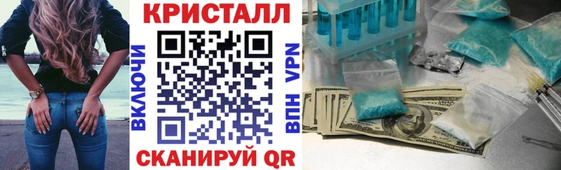 Amphetamine 97%  Оханск 