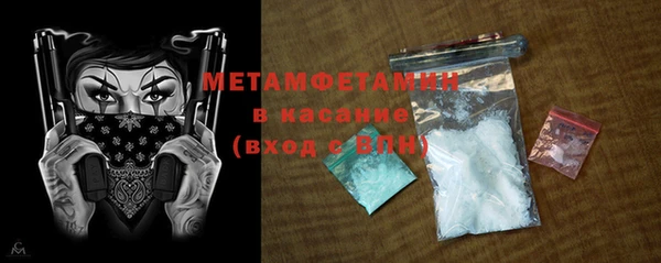 кокаин перу Алексин