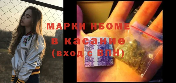 кокаин перу Алексин