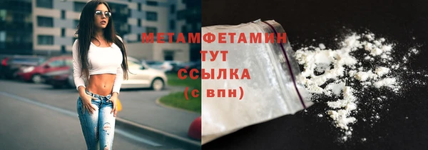 кокаин перу Алексин