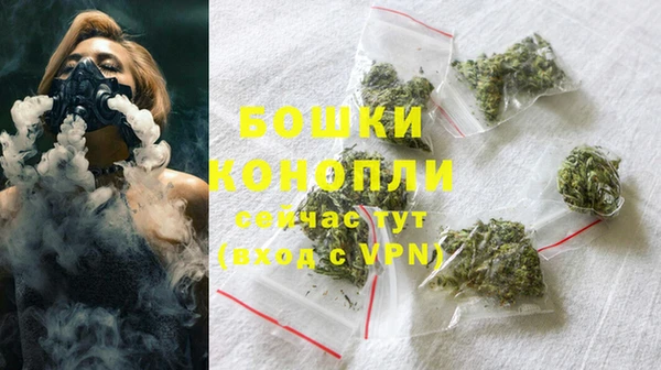 дистиллят марихуана Абдулино