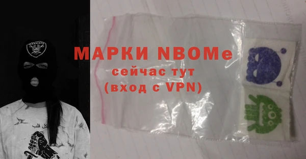 Альфа ПВП Алзамай