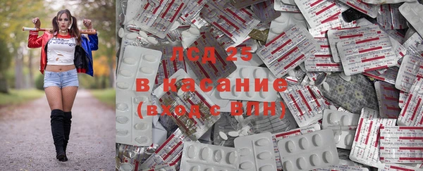 кокаин перу Алексин