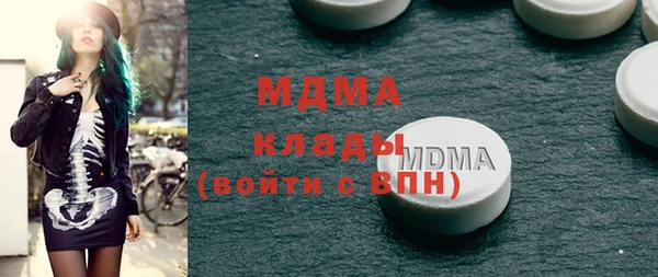 кокаин перу Алексин
