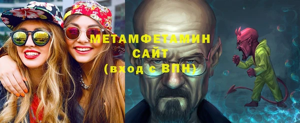 кокаин перу Алексин