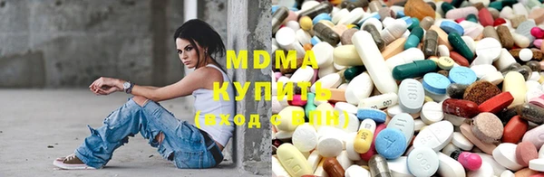 Альфа ПВП Алзамай