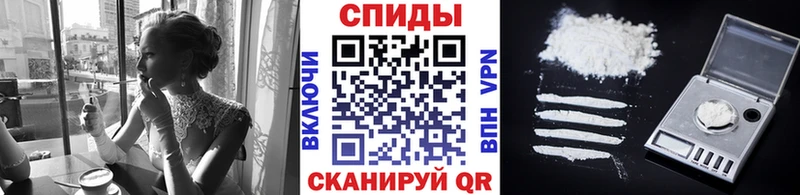 кракен онион Оханск МЕТАМФЕТАМИН Methamphetamine